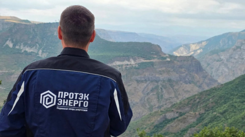 Осуществлен шефмотнаж на Зангезурском медно-молибденовом комбинате