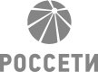 Россети